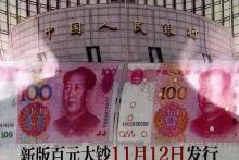 ارز دیجیتال