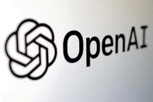 اوپن‌ای‌آی 