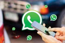هک واتساپ