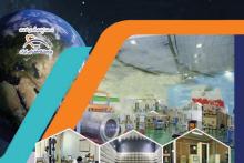 پژوهشگاه فضایی