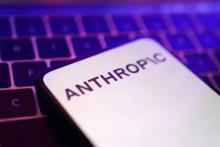 کلاهبرداری