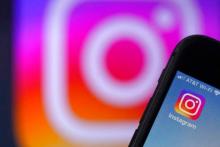 اینستاگرام