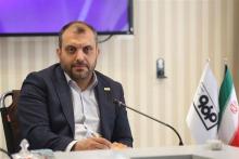 فولاد مبارکه