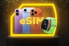 سیم کارت ایرانسل