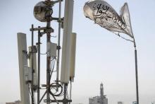 اینترنت افغانستان