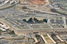 سیلیکون ولی