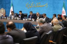 وزیر ارتباطات