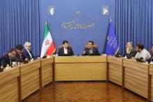 دولت چهاردهم