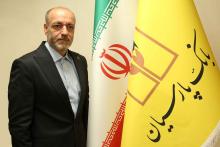 بانک پارسیان