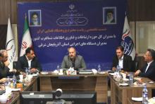 وحید یزدانیان