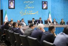 وزیر ارتباطات