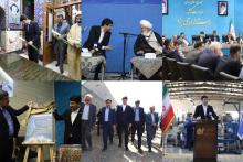 وزیر ارتباطات