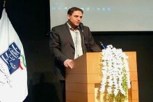 شرکت مخابرات