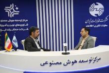 داوود زارعیان