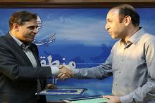 شرکت مخابرات