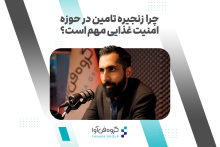 کیوان توکلی دستجردی