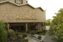 پژوهشگاه فضایی 