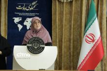 فاطمه مهاجرانی