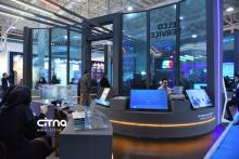 نمایشگاه ایران تلکام 1404