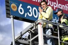 آرماند دوپلانتیس