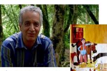 محمد پرنیان