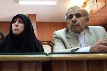 افسانه نوروزی