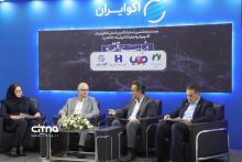 صنعت پرداخت