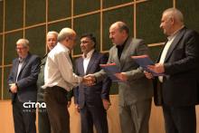 پژوهشگاه فضایی ایران