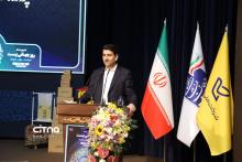 وزیر ارتباطات