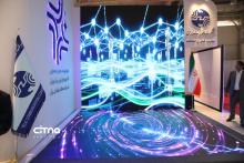 مخابرات الکامپ