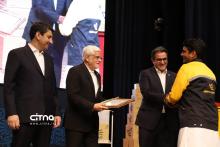 روز جهانی پست