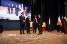 شرکت ملی پست