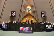 مجلس شورای اسلامی