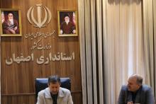 وحید یزدانیان 