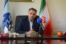 شرکت مخابرات