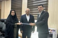 پژوهشگاه فضایی