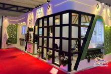 پژوهشگاه فضایی