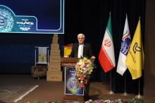 محمدرضا عارف