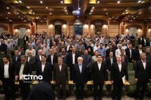 پژوهشگاه فضایی