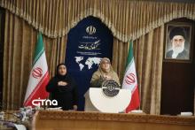 فاطمه مهاجرانی