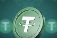 ارز دیجیتال