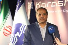  شرکت مخابرات ایران