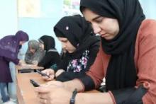 گوشی هوشمند