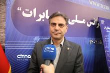 محمد جعفرپور