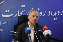 حمید توفیقی