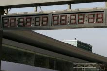 مرکز ملی زمان