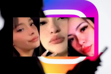 اینستاگرام