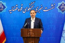 اصغر جهانگیر