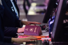 سامانه دیجیتال کنترل مرزی