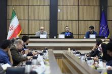 اقتصاد دانش بنیان